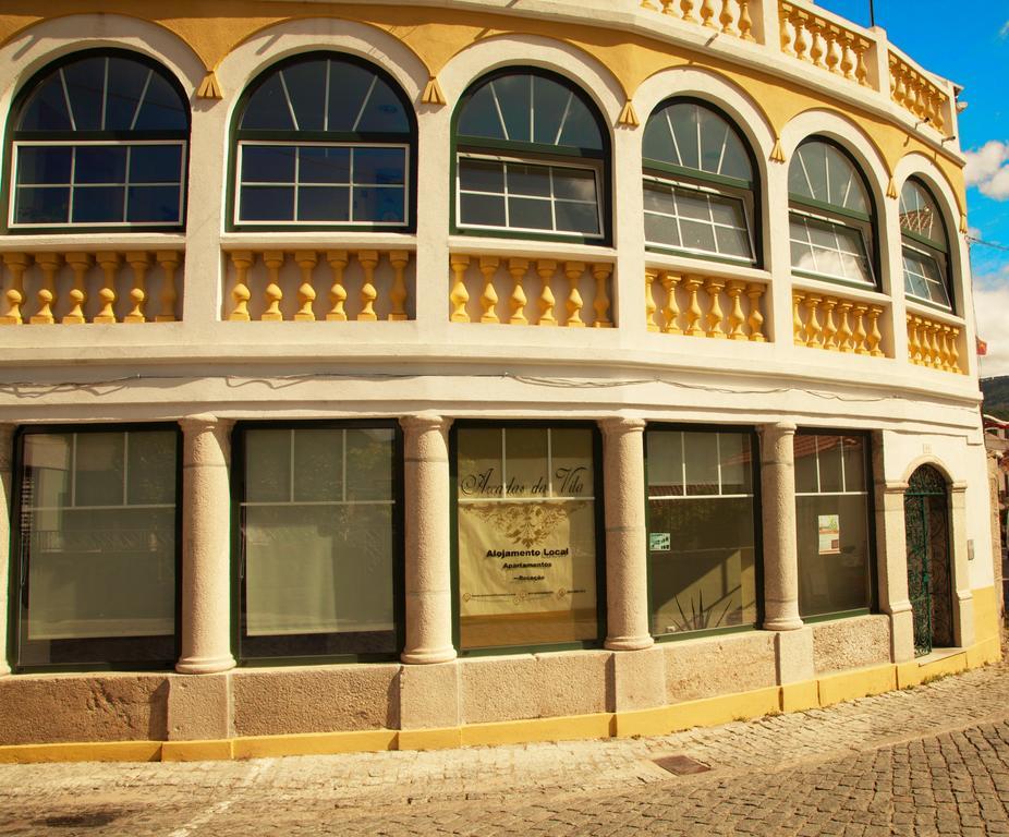 Arcadas Da Vila Manteigas Εξωτερικό φωτογραφία